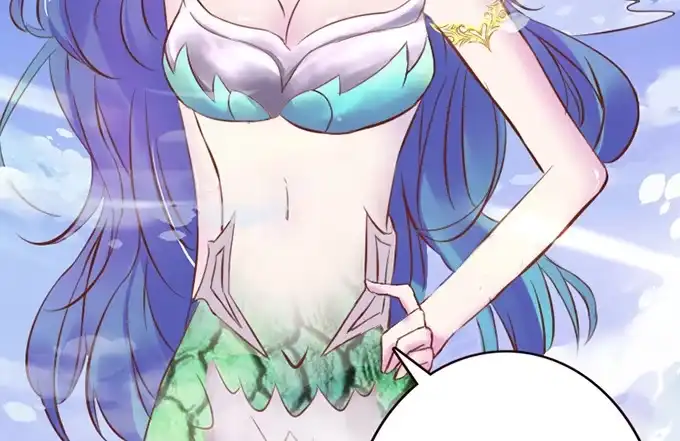 《魔王恋爱指南》我和她你选谁 第77页