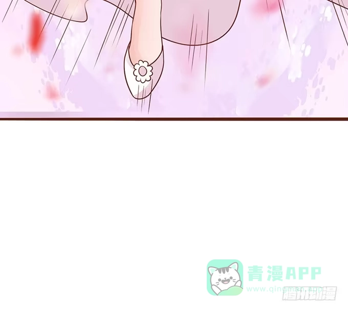 《魔王恋爱指南》我和她你选谁 第46页