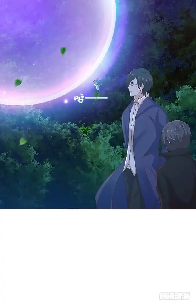 《魔王恋爱指南》我和她你选谁 第15页