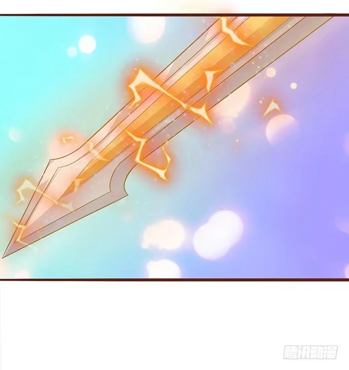《魔王恋爱指南》我和她你选谁 第52页