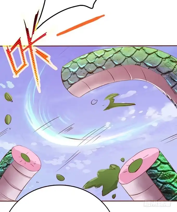 《魔王恋爱指南》我和她你选谁 第62页
