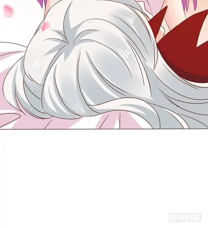 《魔王恋爱指南》终于承认喜欢你 第60页