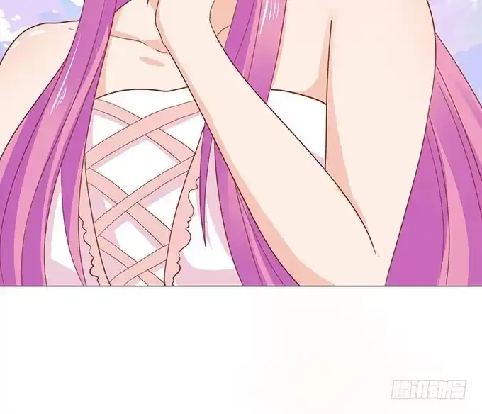 《魔王恋爱指南》终于承认喜欢你 第70页