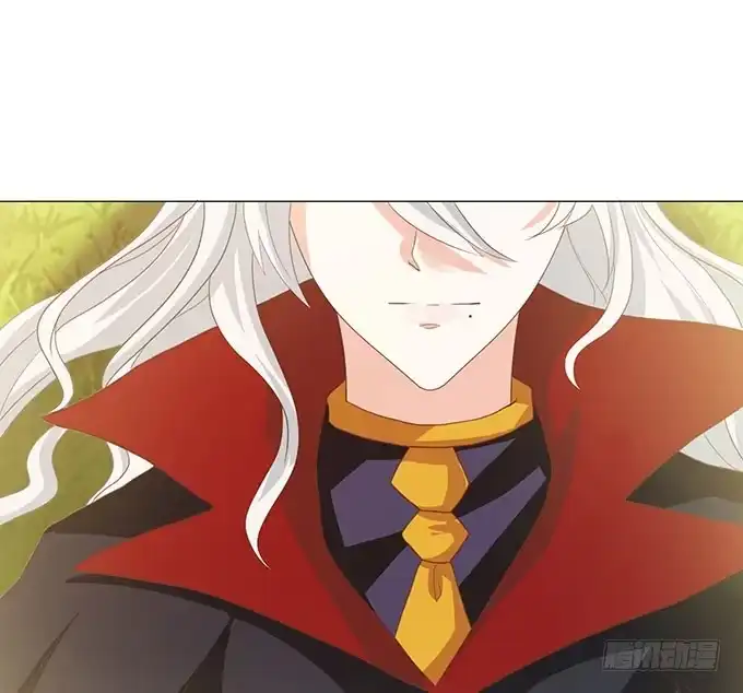 《魔王恋爱指南》终于承认喜欢你 第78页