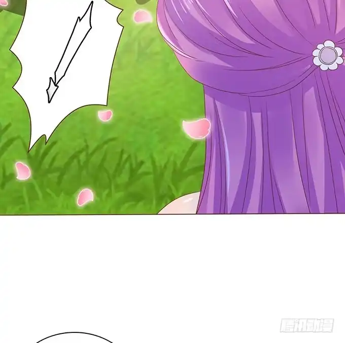 《魔王恋爱指南》终于承认喜欢你 第50页