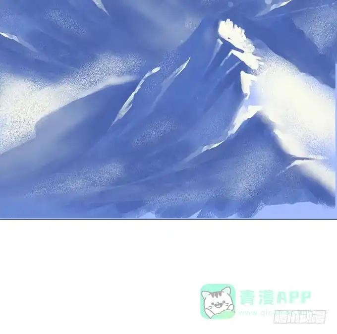 《魔王恋爱指南》终于承认喜欢你 第81页