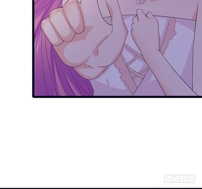 《魔王恋爱指南》终于承认喜欢你 第9页