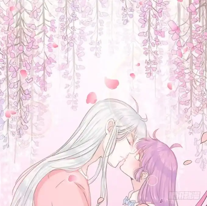 《魔王恋爱指南》终于承认喜欢你 第64页