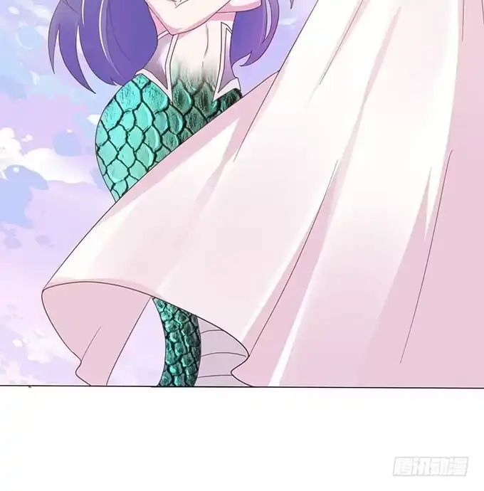 《魔王恋爱指南》终于承认喜欢你 第77页