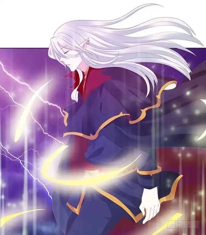 《魔王恋爱指南》终于承认喜欢你 第82页