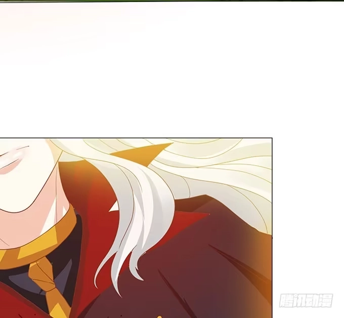 《魔王恋爱指南》终于承认喜欢你 第73页
