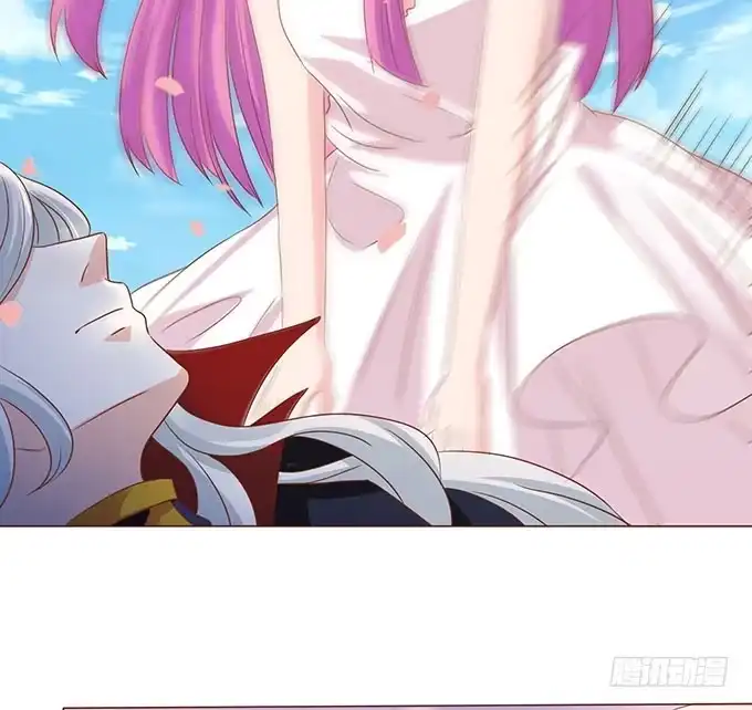 《魔王恋爱指南》终于承认喜欢你 第52页