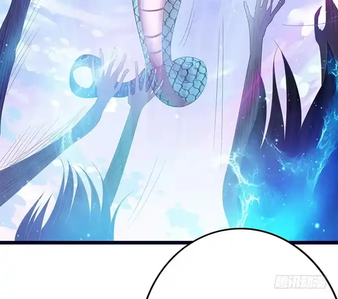 《魔王恋爱指南》终于承认喜欢你 第12页