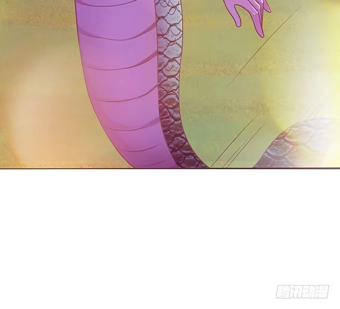《魔王恋爱指南》一生一次只为你 第10页