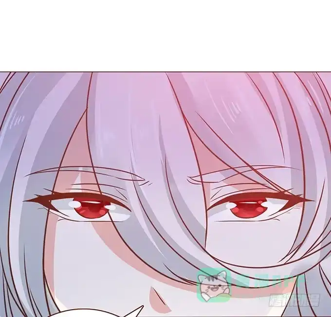 《魔王恋爱指南》一生一次只为你 第11页