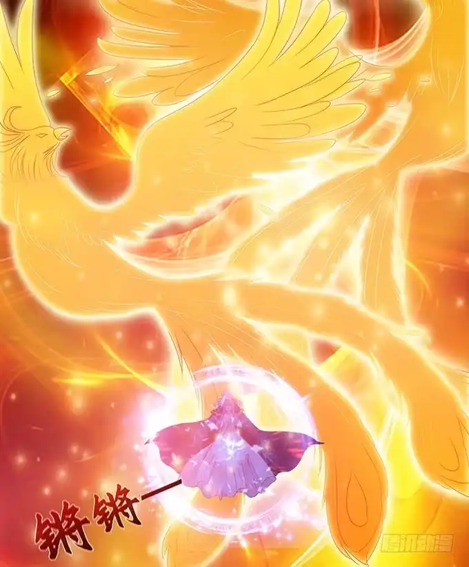 《魔王恋爱指南》一生一次只为你 第49页