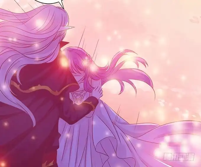 《魔王恋爱指南》一生一次只为你 第19页