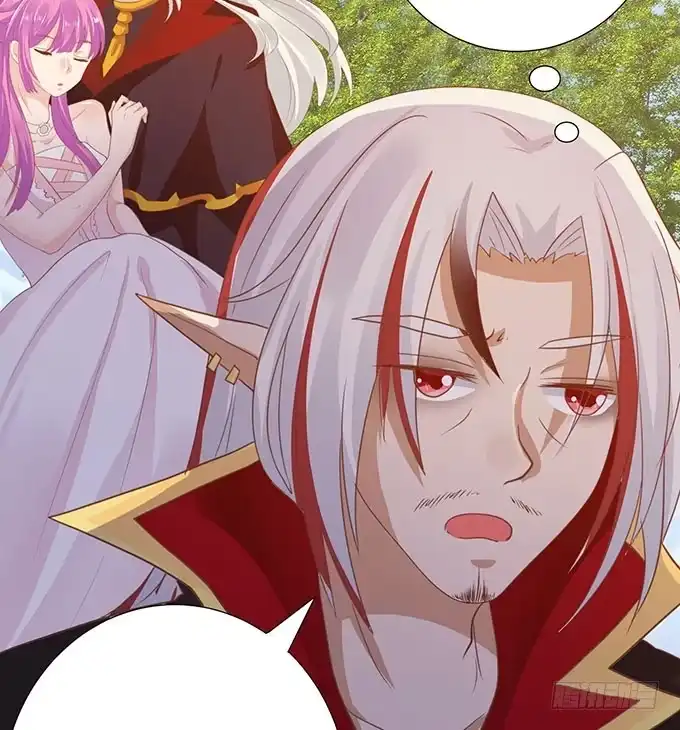 《魔王恋爱指南》为了你的对决 第15页