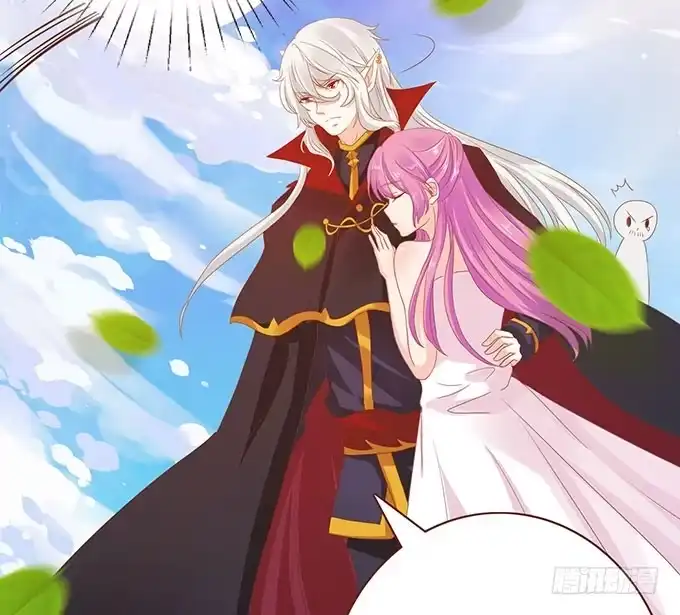 《魔王恋爱指南》为了你的对决 第29页