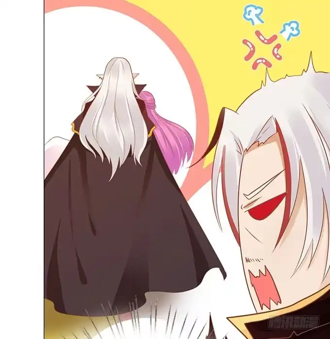 《魔王恋爱指南》为了你的对决 第19页