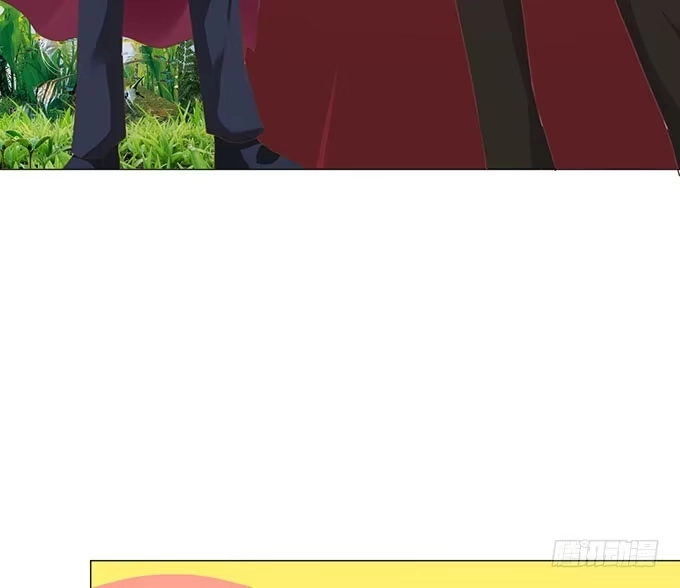 《魔王恋爱指南》为了你的对决 第18页