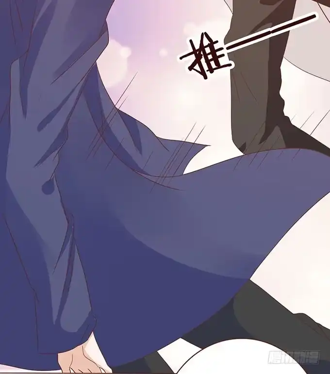 《魔王恋爱指南》为了你的对决 第39页
