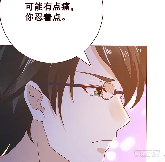 《魔王恋爱指南》才不是骑乘 第68页