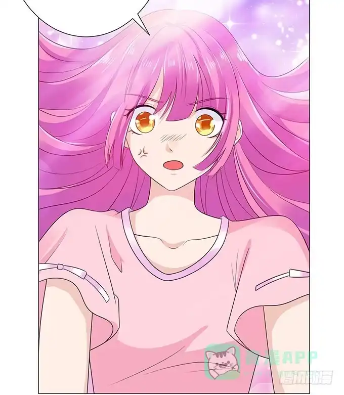 《魔王恋爱指南》才不是骑乘 第26页