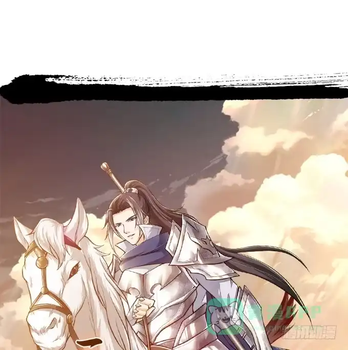 《魔王恋爱指南》才不是骑乘 第76页