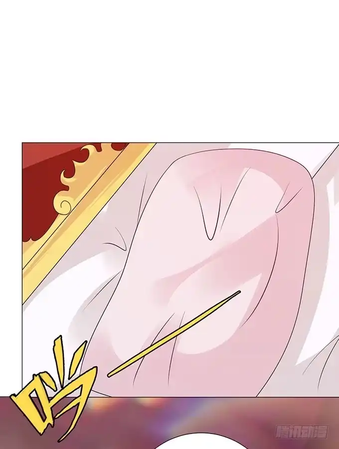 《魔王恋爱指南》才不是骑乘 第28页