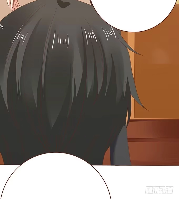 《魔王恋爱指南》才不是骑乘 第67页
