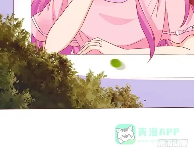 《魔王恋爱指南》未知的旅程 第6页