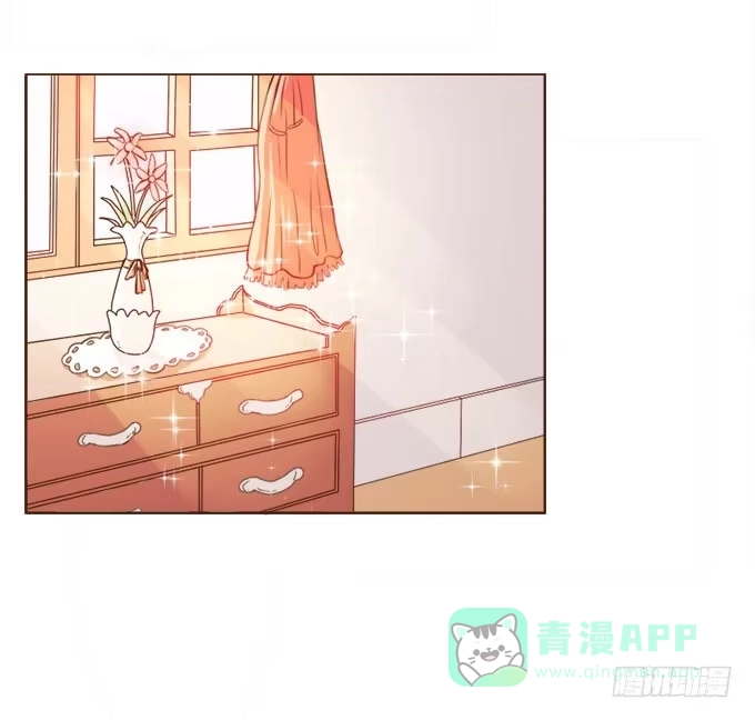 《魔王恋爱指南》安静的你 第26页