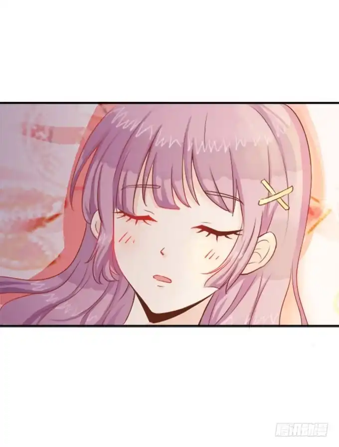 《魔王恋爱指南》安静的你 第18页