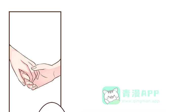 《魔王恋爱指南》周末游乐园 第36页