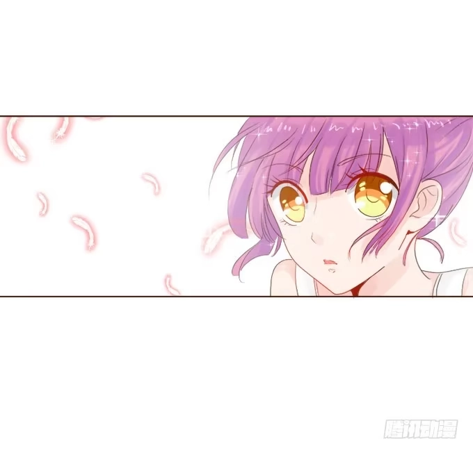 《魔王恋爱指南》神秘守护者 第13页