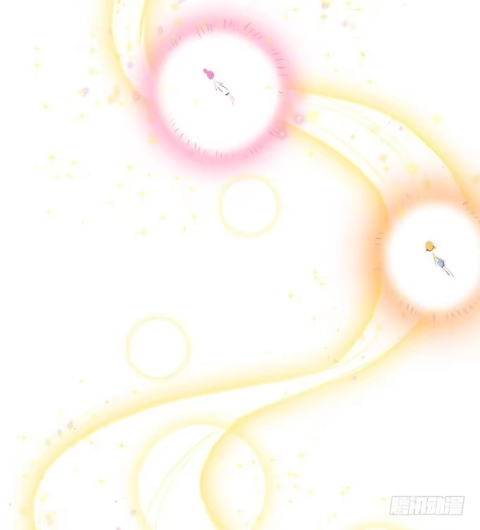 《魔王恋爱指南》神秘守护者 第38页