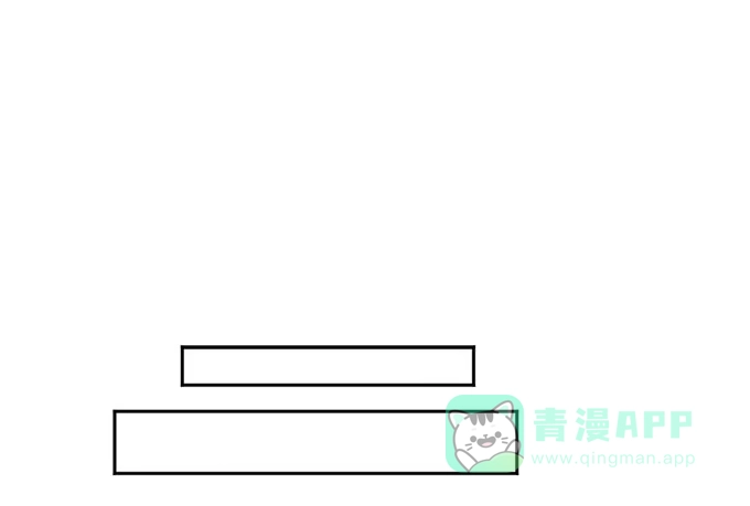 《魔王恋爱指南》甜蜜冤家小萌宠 第36页