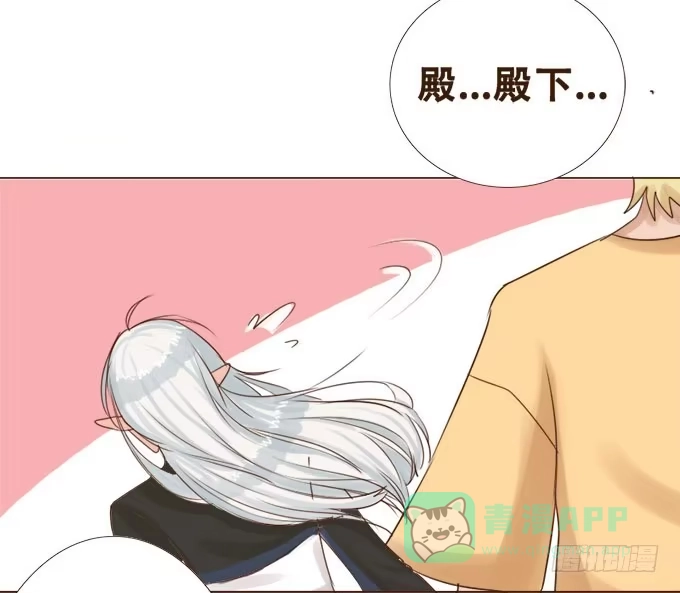 《魔王恋爱指南》珍藏的合影 第36页