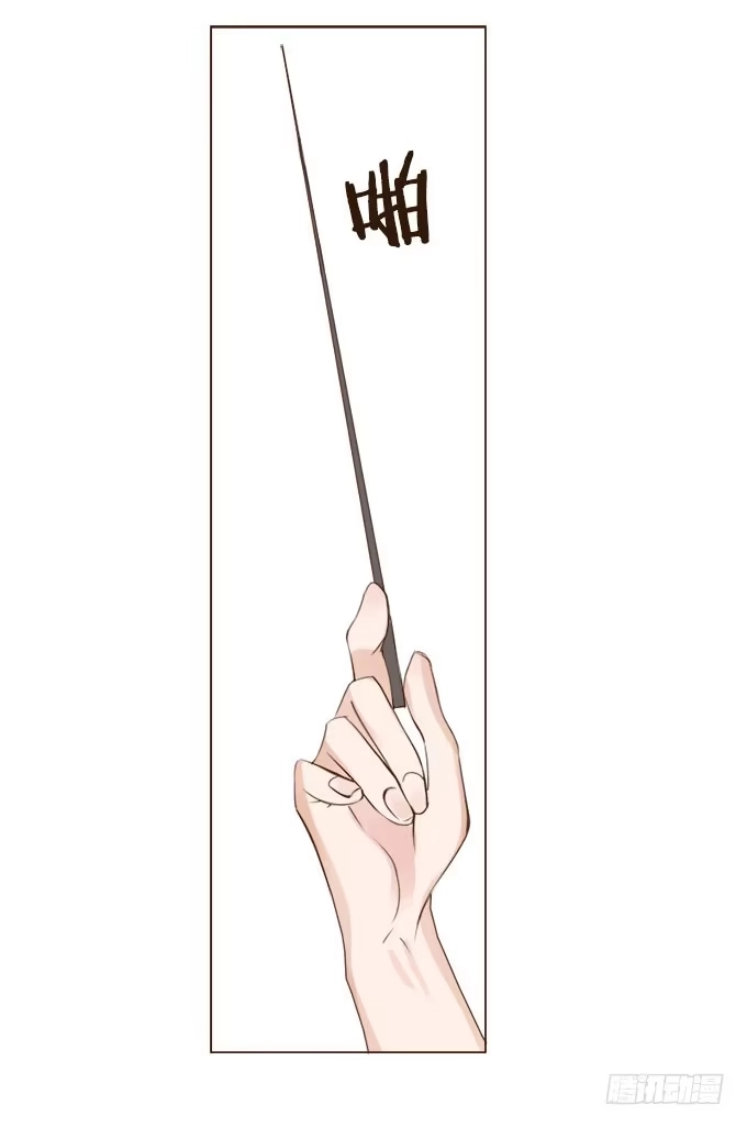 《魔王恋爱指南》珍藏的合影 第5页