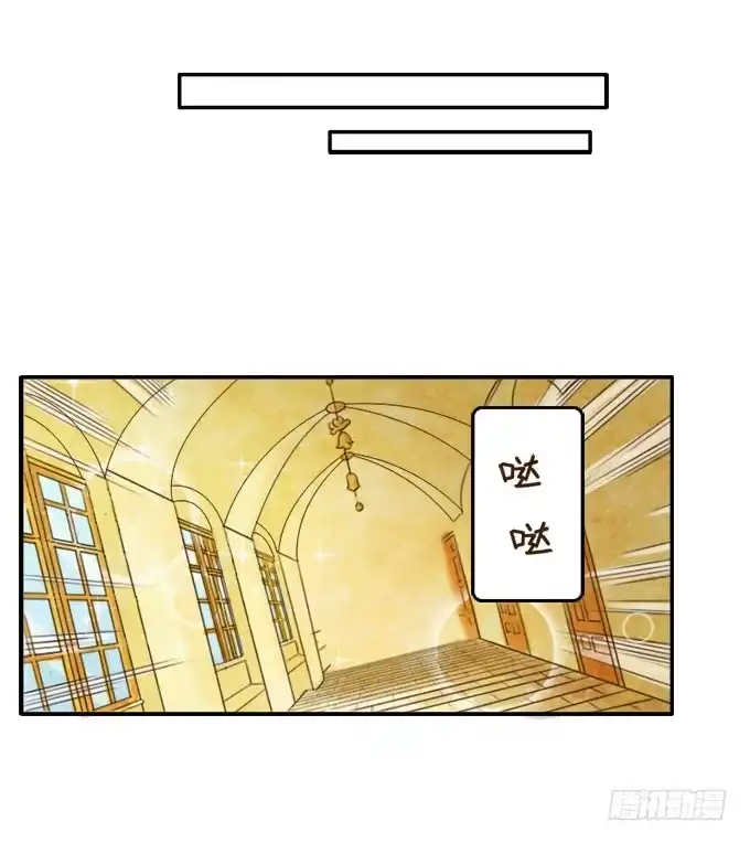 《魔王恋爱指南》珍藏的合影 第22页