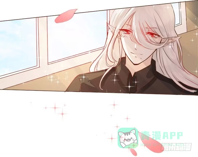 《魔王恋爱指南》给你专属拥抱 第6页