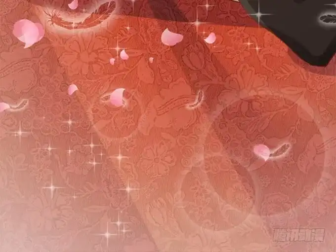 《魔王恋爱指南》给你专属拥抱 第10页