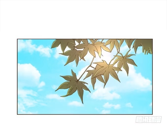 《魔王恋爱指南》给你专属拥抱 第2页