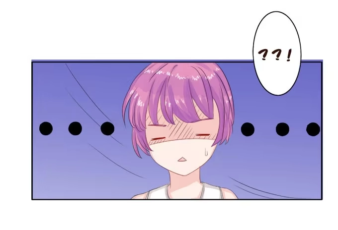 《魔王恋爱指南》给你专属拥抱 第44页