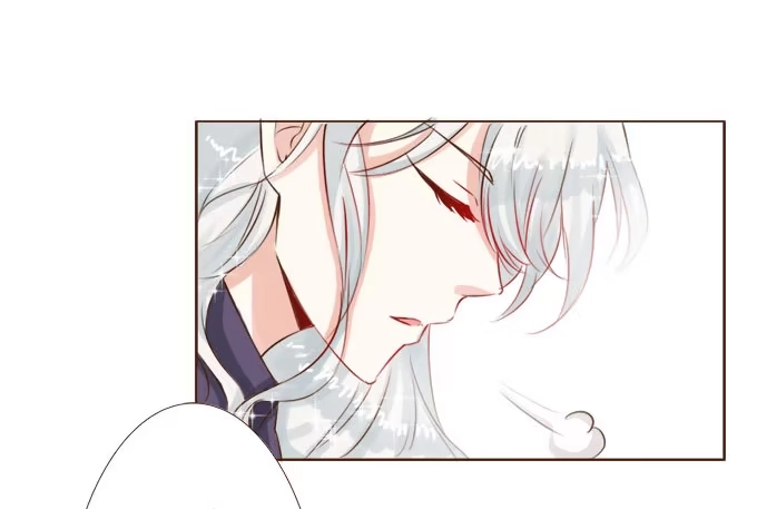 《魔王恋爱指南》温柔的惩罚 第13页