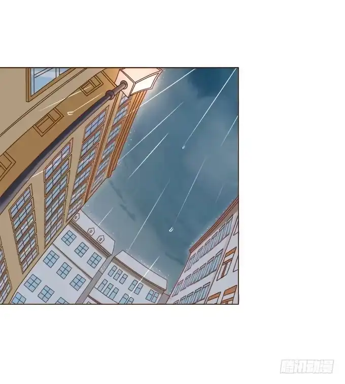 《魔王恋爱指南》哥哥的礼物 第5页