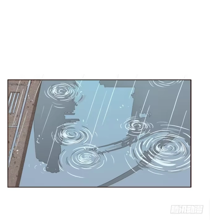 《魔王恋爱指南》哥哥的礼物 第14页