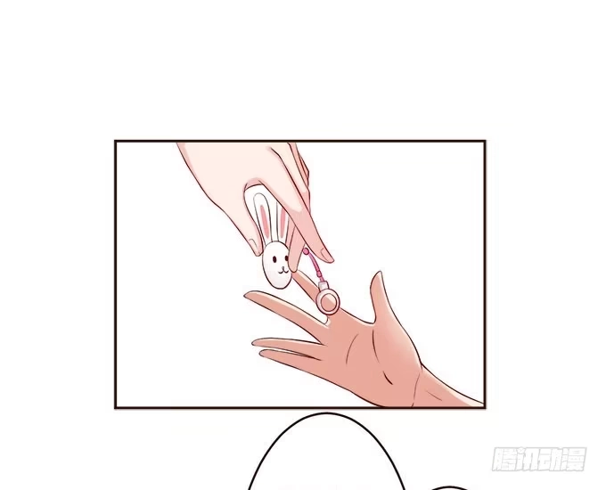 《魔王恋爱指南》哥哥的礼物 第37页