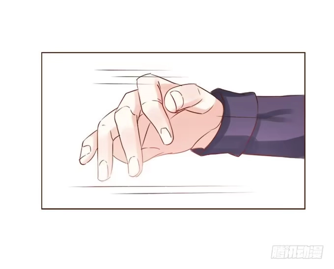 《魔王恋爱指南》哥哥的礼物 第9页